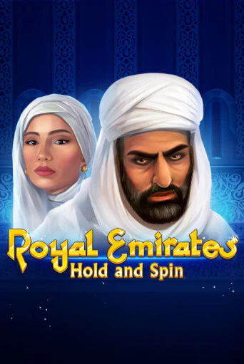 Демо игрового автомата Royal Emirates Hold and Spin | SELECTOR BY 