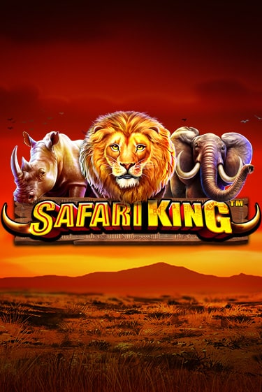 Демо игрового автомата Safari King | SELECTOR BY 