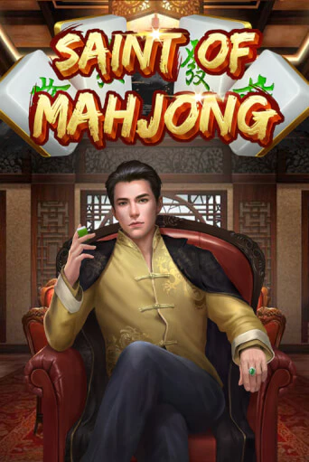 Демо игрового автомата Saint of Mahjong | SELECTOR BY 