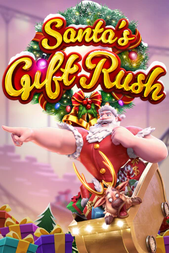 Демо игрового автомата Santa's Gift Rush | SELECTOR BY 