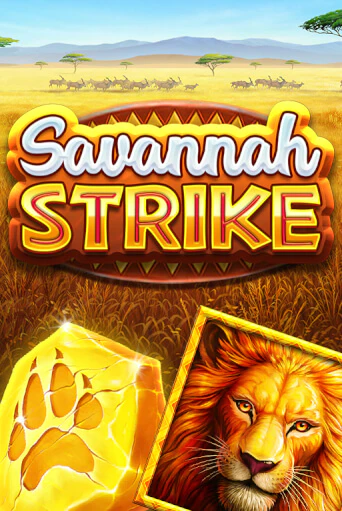 Демо игрового автомата Savannah Strike | SELECTOR BY 