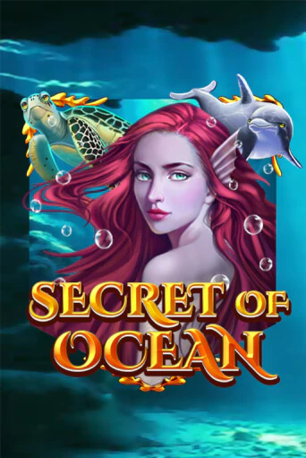 Демо игрового автомата Secret of Ocean | SELECTOR BY 