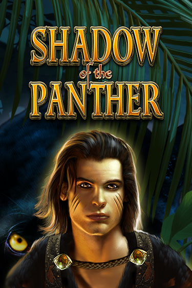 Демо игрового автомата Shadow of the Panther | SELECTOR BY 