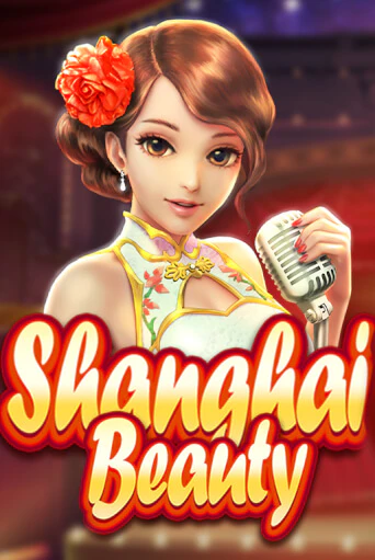 Демо игрового автомата Shanghai Beauty | SELECTOR BY 