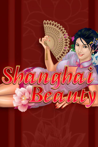 Демо игрового автомата Shanghai Beauty | SELECTOR BY 