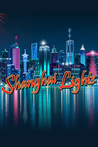 Демо игрового автомата Shanghai Lights | SELECTOR BY 