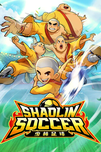 Демо игрового автомата Shaolin Soccer | SELECTOR BY 