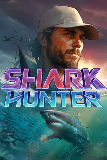 Демо игрового автомата Shark Hunter | SELECTOR BY 