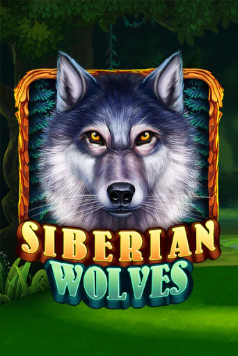 Демо игрового автомата Siberian Wolves | SELECTOR BY 