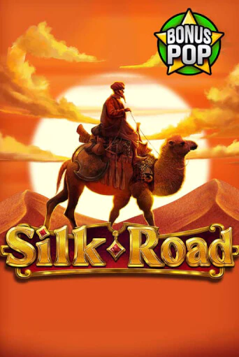 Демо игрового автомата Silk Road | SELECTOR BY 