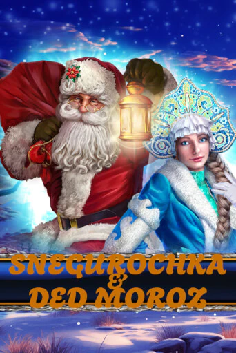 Демо игрового автомата Snegurochka & Ded Moroz | SELECTOR BY 