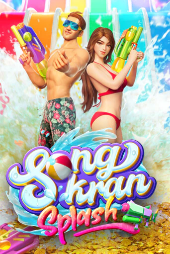 Демо игрового автомата Songkran Splash | SELECTOR BY 