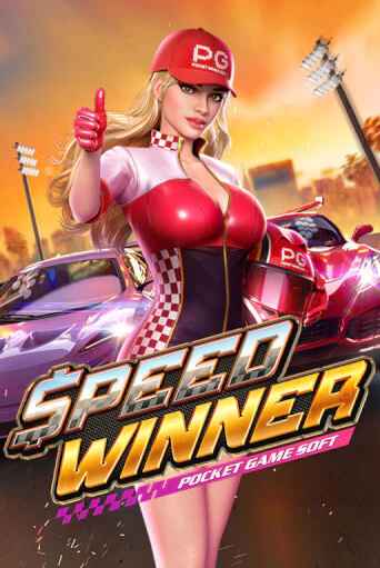 Демо игрового автомата Speed Winner | SELECTOR BY 