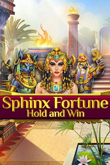 Демо игрового автомата Sphinx Fortune | SELECTOR BY 