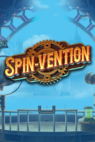 Демо игрового автомата Spin-vention | SELECTOR BY 