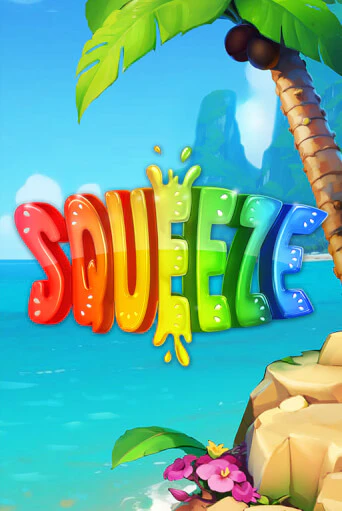 Демо игрового автомата Squeeze | SELECTOR BY 