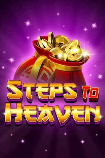 Демо игрового автомата Steps to Heaven | SELECTOR BY 