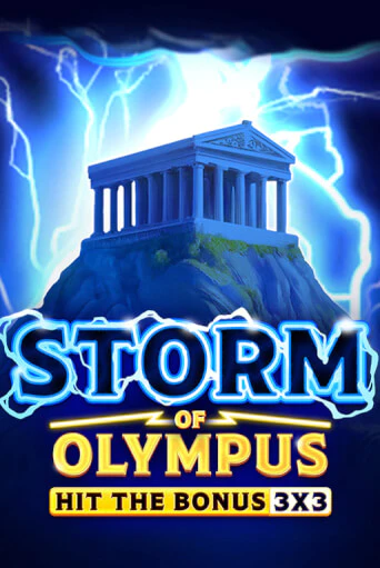 Демо игрового автомата Storm of Olympus | SELECTOR BY 