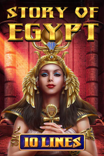 Демо игрового автомата Story Of Egypt - 10 Lines | SELECTOR BY 