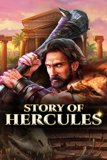 Демо игрового автомата Story Of Hercules – Expanded Edition | SELECTOR BY 