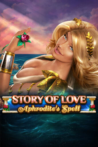 Демо игрового автомата Story Of Love - Aphrodite's Spell | SELECTOR BY 