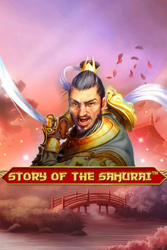 Демо игрового автомата Story Of The Samurai – 10 Lines | SELECTOR BY 