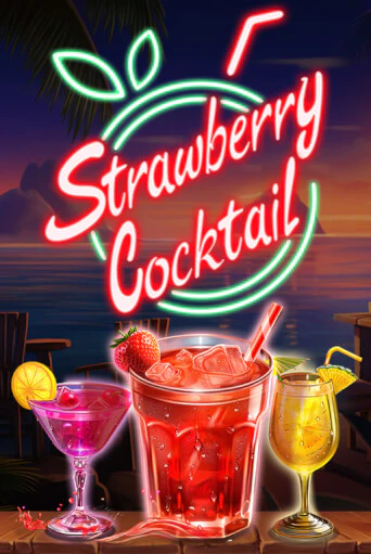 Демо игрового автомата Strawberry Cocktail | SELECTOR BY 