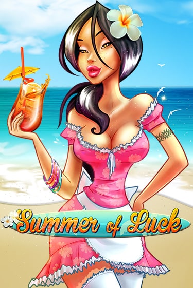 Демо игрового автомата Summer Of Luck | SELECTOR BY 