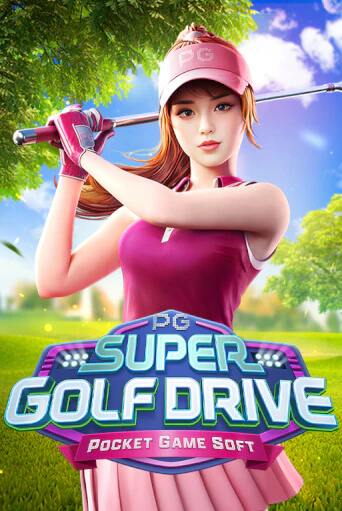 Демо игрового автомата Super Golf Drive | SELECTOR BY 