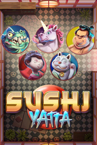 Демо игрового автомата Sushi Yatta | SELECTOR BY 