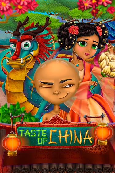 Демо игрового автомата Taste of China | SELECTOR BY 