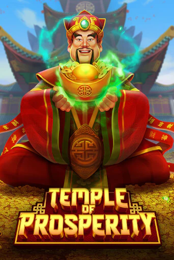 Демо игрового автомата Temple Of Prosperity | SELECTOR BY 