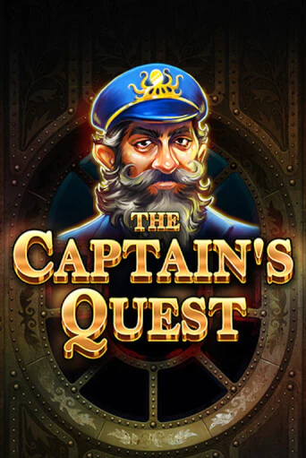 Демо игрового автомата The Captain's Quest | SELECTOR BY 