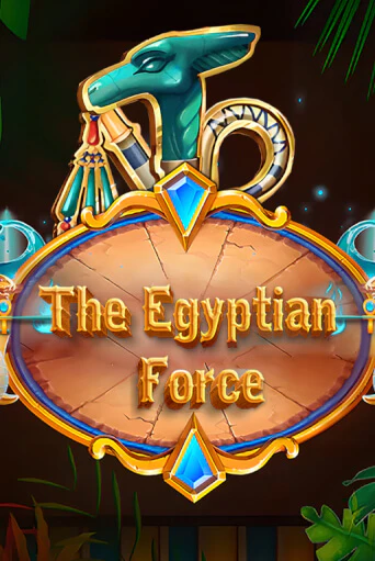 Демо игрового автомата The Egyptian Force | SELECTOR BY 