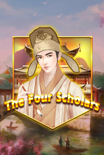 Демо игрового автомата The Four Scholars | SELECTOR BY 