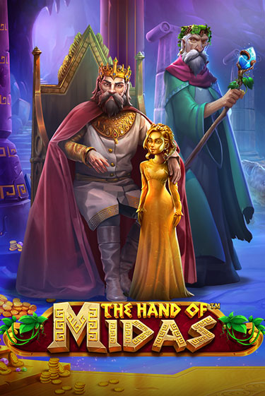 Демо игрового автомата The Hand of Midas | SELECTOR BY 