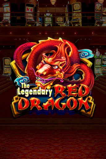 Демо игрового автомата The Legendary Red Dragon | SELECTOR BY 