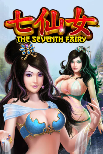 Демо игрового автомата The Seventh Fairy | SELECTOR BY 