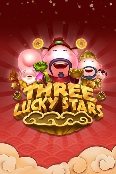 Демо игрового автомата Three Lucky Stars | SELECTOR BY 