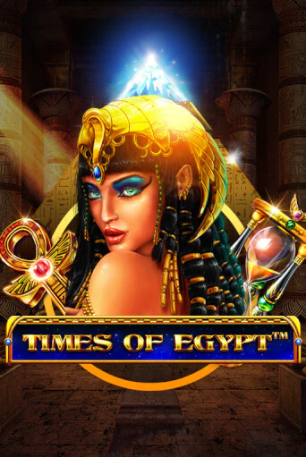 Демо игрового автомата Times Of Egypt | SELECTOR BY 