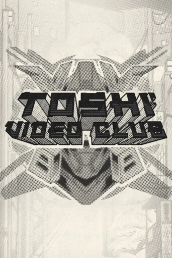 Демо игрового автомата Toshi Video Club | SELECTOR BY 