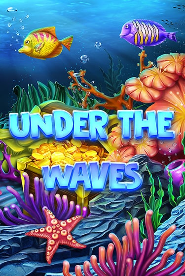 Демо игрового автомата Under The Waves | SELECTOR BY 