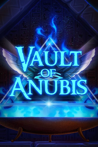 Демо игрового автомата Vault Of Anubis | SELECTOR BY 