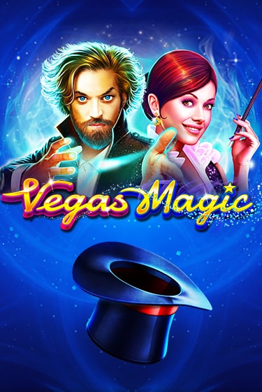 Демо игрового автомата Vegas Magic | SELECTOR BY 