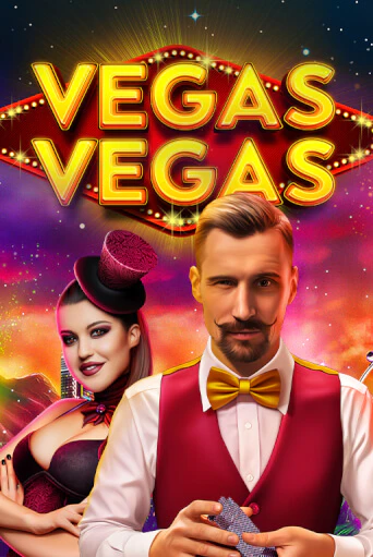 Демо игрового автомата Vegas-Vegas | SELECTOR BY 