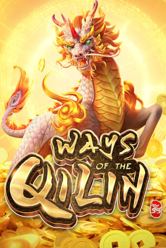 Демо игрового автомата Ways of the Qilin | SELECTOR BY 