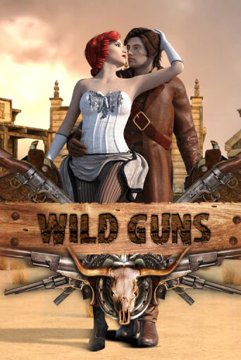 Демо игрового автомата Wild Guns | SELECTOR BY 