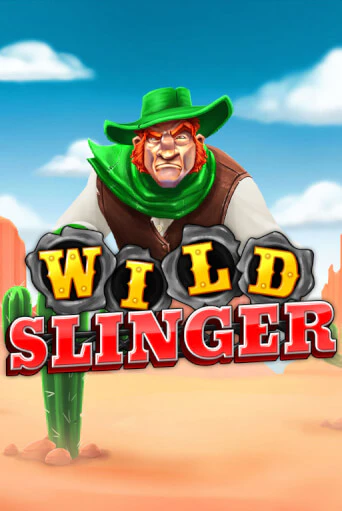 Демо игрового автомата Wild Slinger | SELECTOR BY 