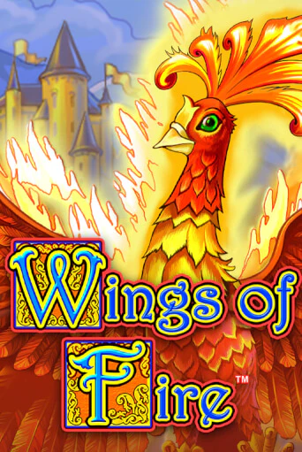 Демо игрового автомата Wings of Fire | SELECTOR BY 