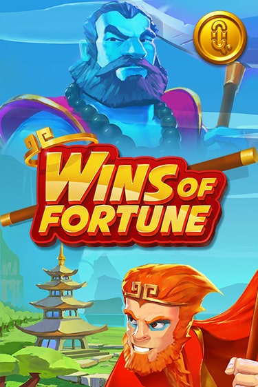 Демо игрового автомата Wins of Fortune | SELECTOR BY 